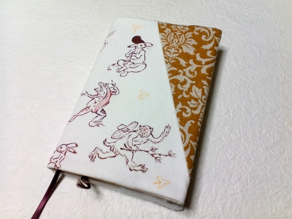 f:id:turara_an755:20180122232544j:plain f:id:turara_an755:20180122232544j:plain