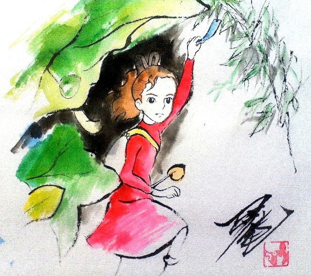 f:id:turara_an755:20180708000732j:plain f:id:turara_an755:20180708000732j:plain