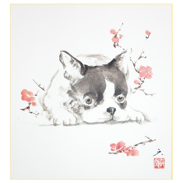 f:id:turara_an755:20181006233755j:plain f:id:turara_an755:20181006233755j:plain