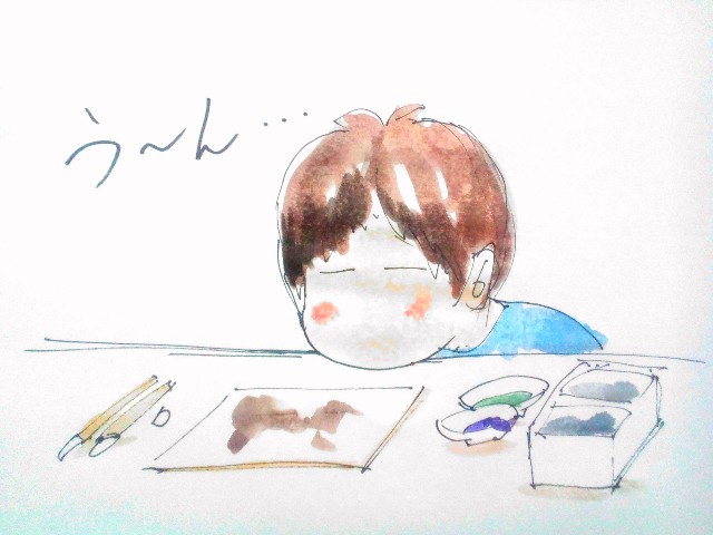 f:id:turara_an755:20181011231553j:plain