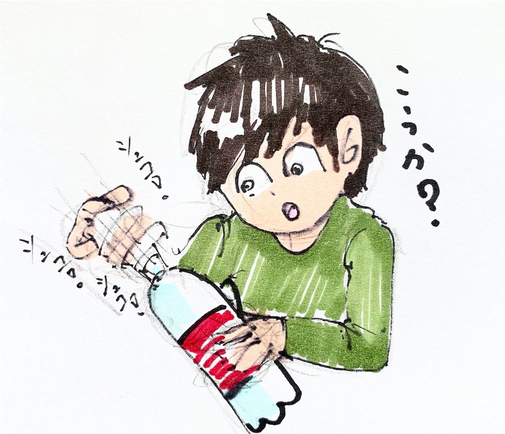 100均 炭酸が抜けないキャップ つらら庵日和 令和 お絵描き ハンドメイ道の巻