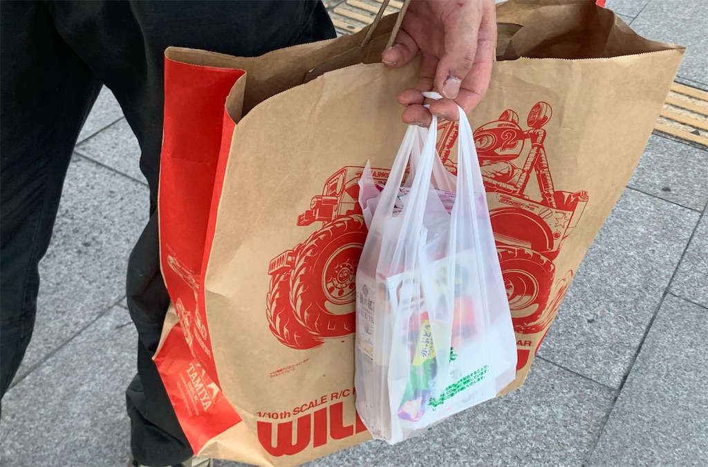 f:id:turara_an755:20190907230907j:image f:id:turara_an755:20190907230907j:image