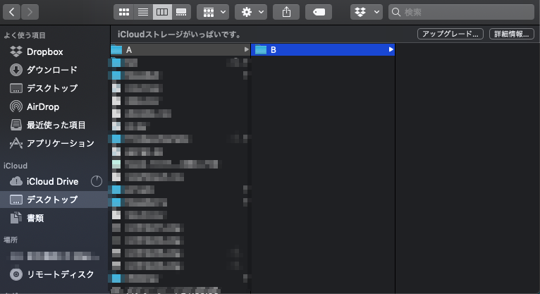 f:id:turedureengineer:20190109001215p:plain f:id:turedureengineer:20190109001215p:plain