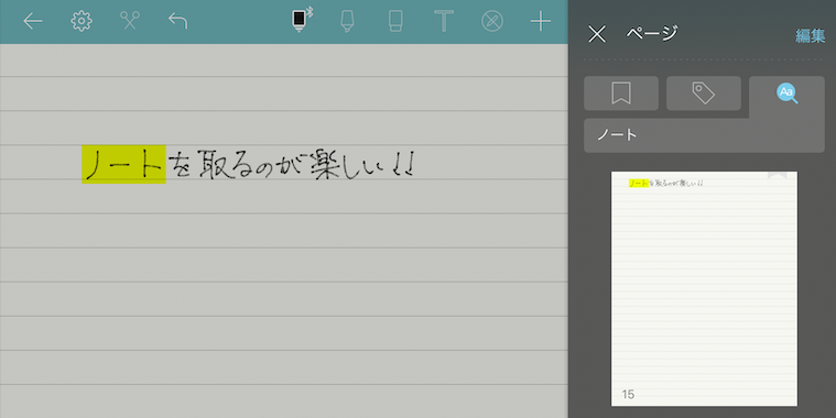f:id:turedureengineer:20190213005902p:plain