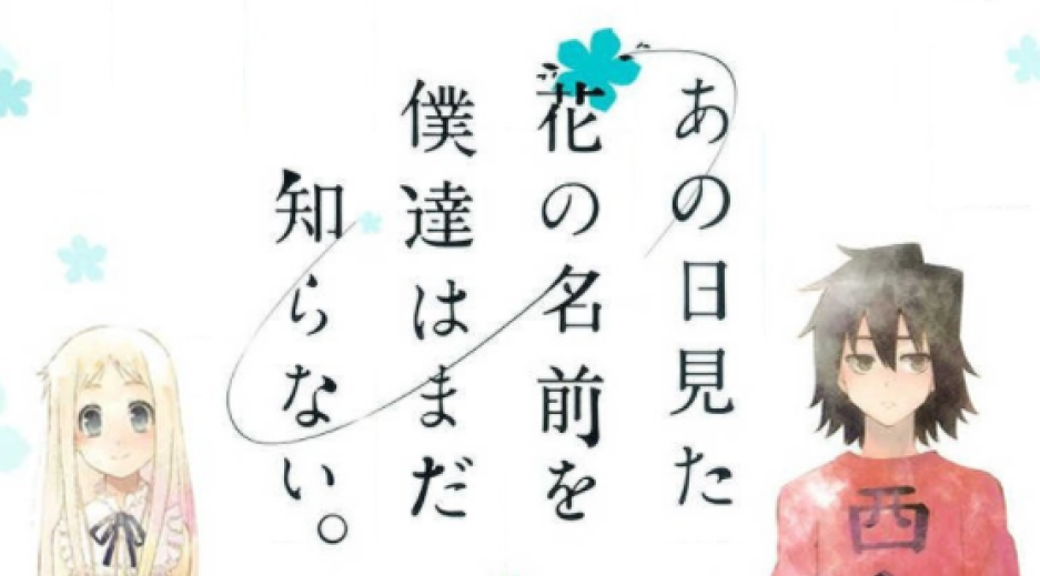 f:id:turedurenarumono:20200825191137p:plain