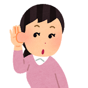 f:id:turedurenaruponko:20201001143730p:plain