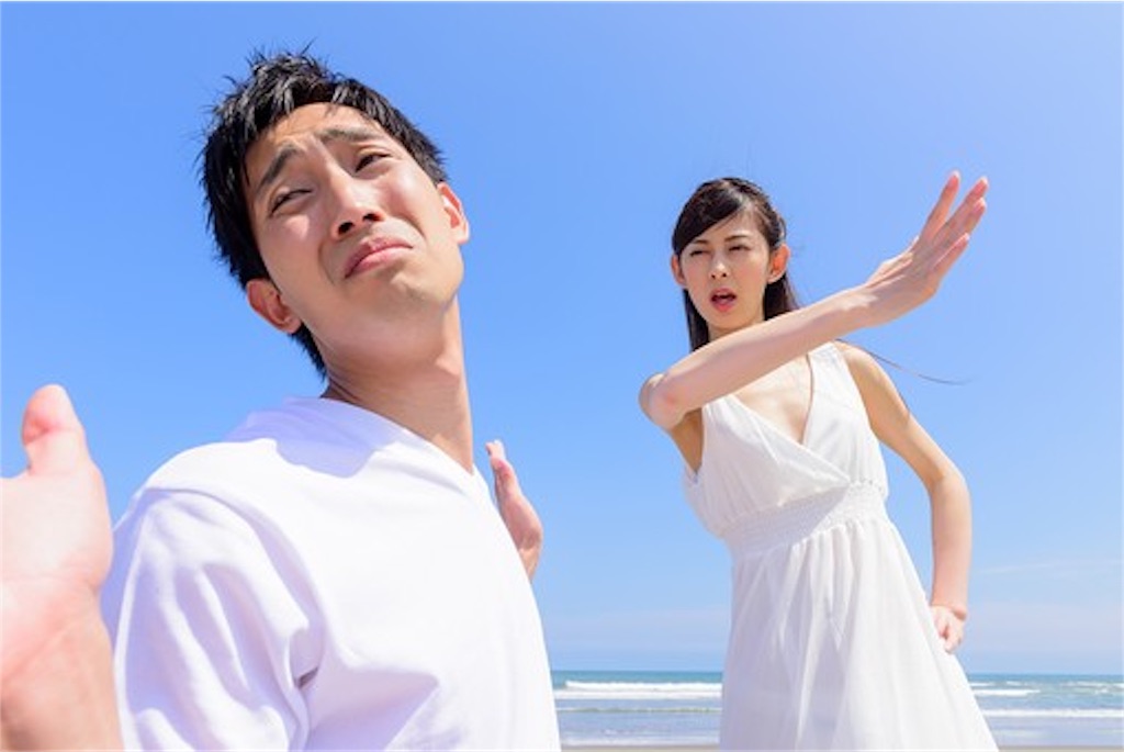 f:id:tureture30:20190801070114j:image f:id:tureture30:20190801070114j:image