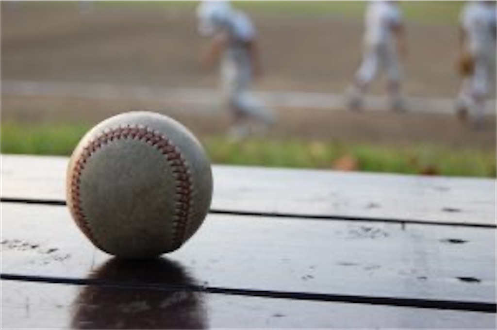 f:id:tureture30:20220731224740j:image f:id:tureture30:20220731224740j:image