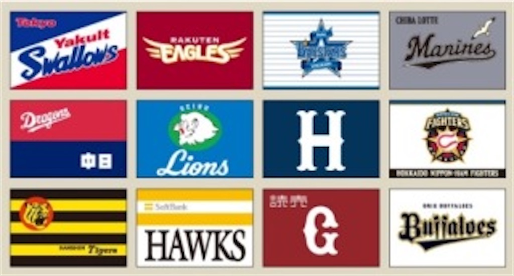 f:id:tureture30:20221021005557j:image f:id:tureture30:20221021005557j:image