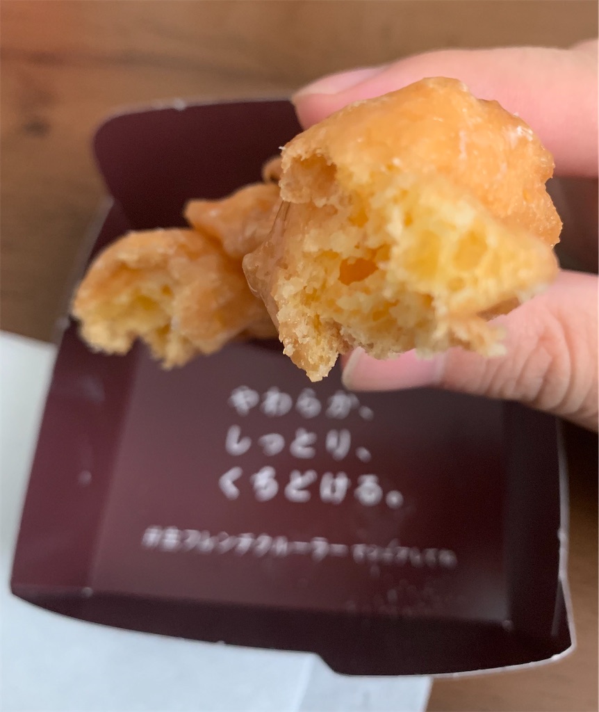 f:id:tureture30:20230806103103j:image