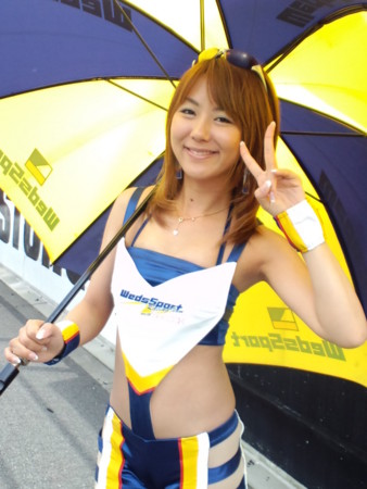 f:id:turf:20090505144434j:image