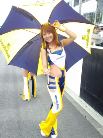 f:id:turf:20090505144448j:image