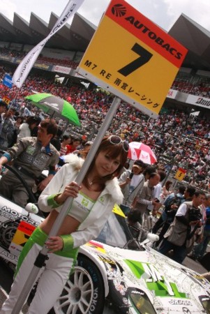 f:id:turf:20090506073114j:image