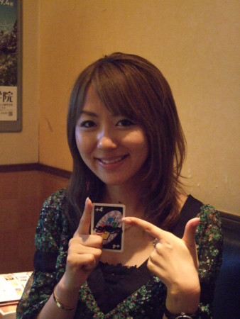 f:id:turf:20090703120043j:image