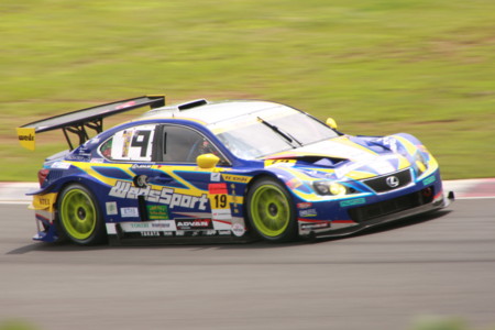 f:id:turf:20090728040817j:image