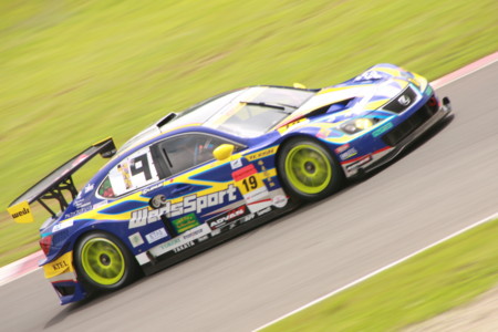 f:id:turf:20090728040832j:image