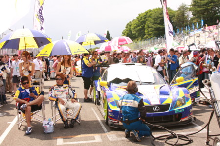 f:id:turf:20090728042503j:image