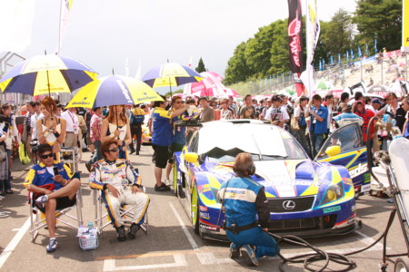 f:id:turf:20090728042517j:image