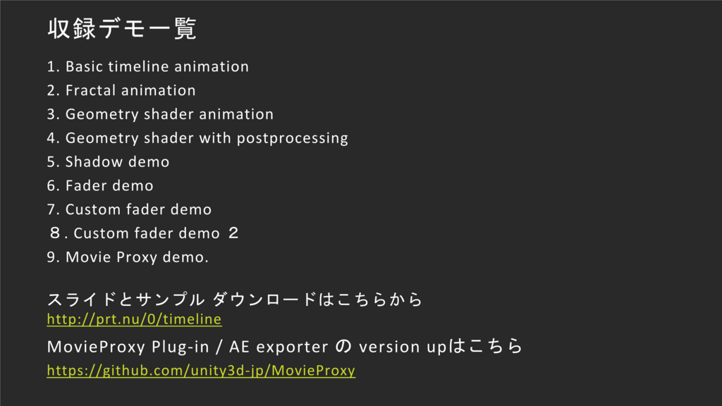 f:id:turgure:20180624092129p:plain f:id:turgure:20180624092129p:plain