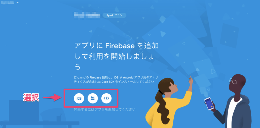 f:id:turgure:20180904174238p:plain:w400 f:id:turgure:20180904174238p:plain:w400