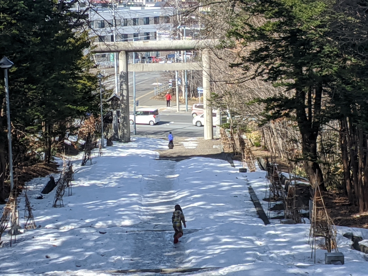 f:id:turibakapapa:20200401221208j:plain