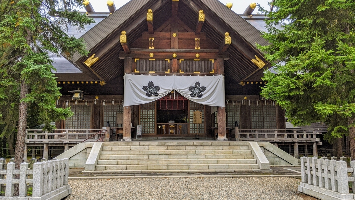 f:id:turibakapapa:20201005223106j:plain