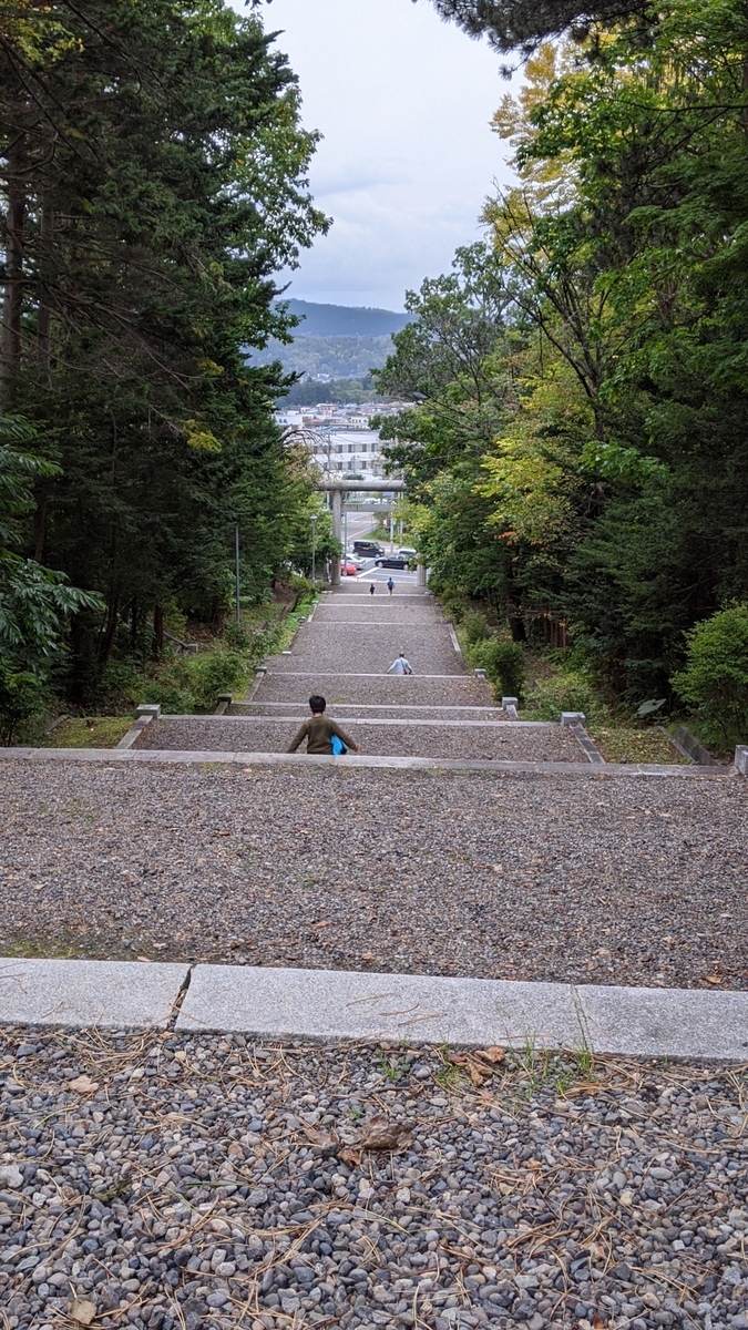 f:id:turibakapapa:20201005223456j:plain