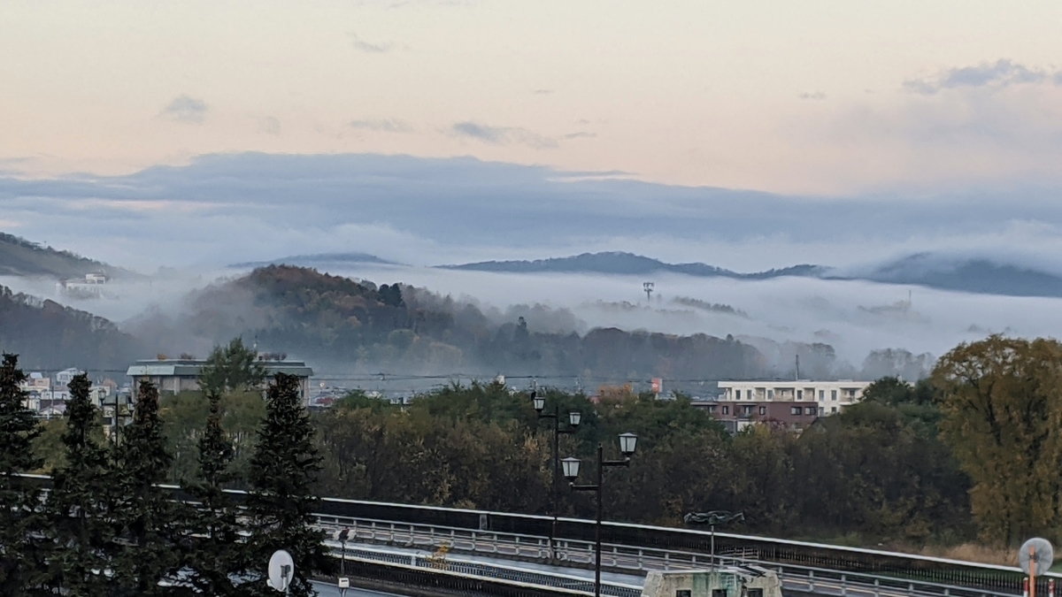 雲海 とーちゃん子育てと釣り日記