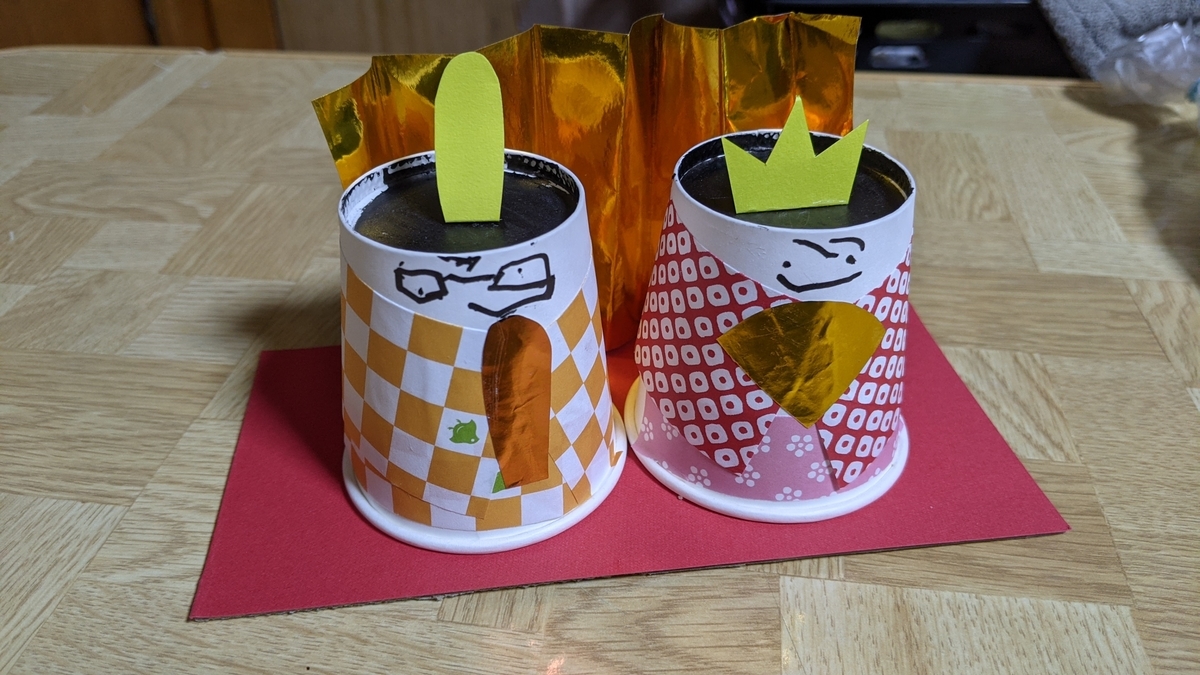 ひなまつりの作品 小学生の息子くんが作ってくれました とーちゃん子育てと釣り日記