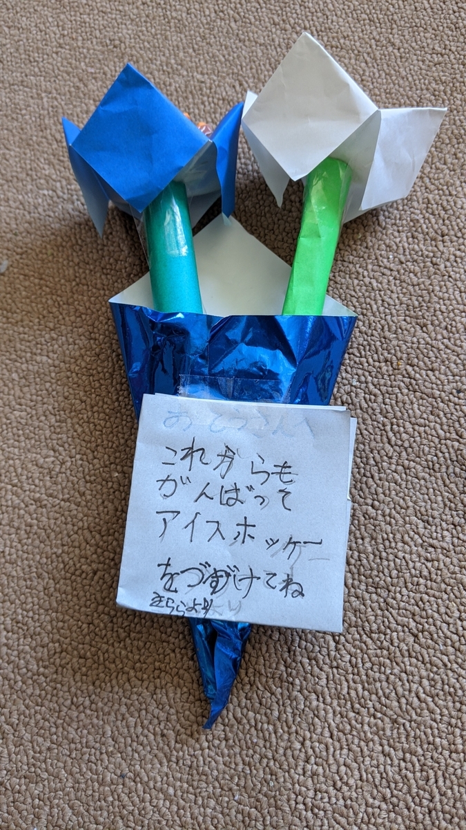 f:id:turibakapapa:20210330223243j:plain