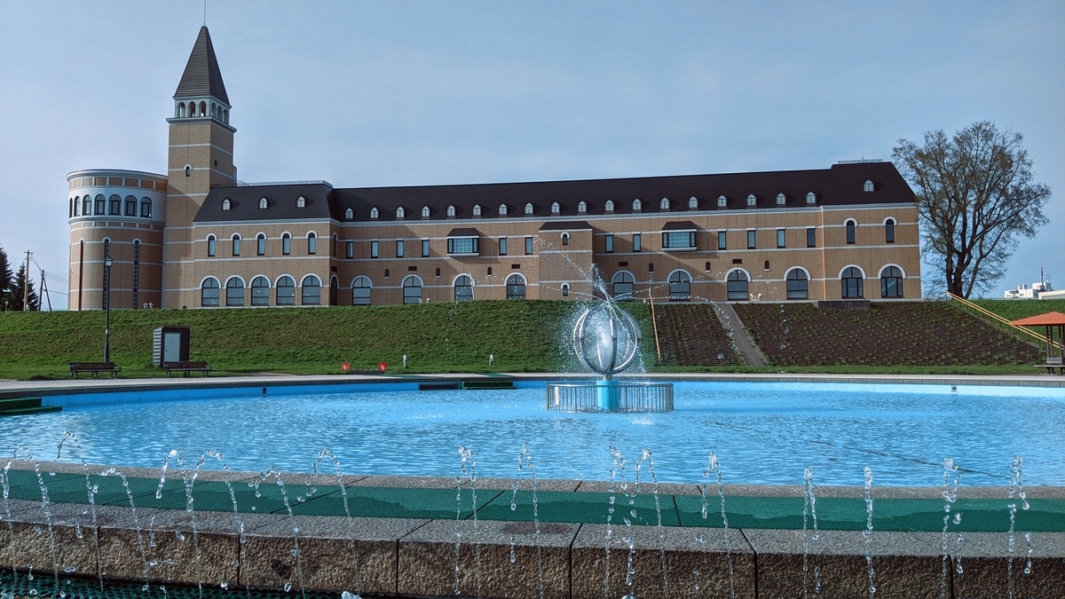 f:id:turibakapapa:20210509200729j:plain