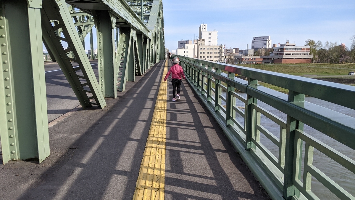 f:id:turibakapapa:20210509203437j:plain