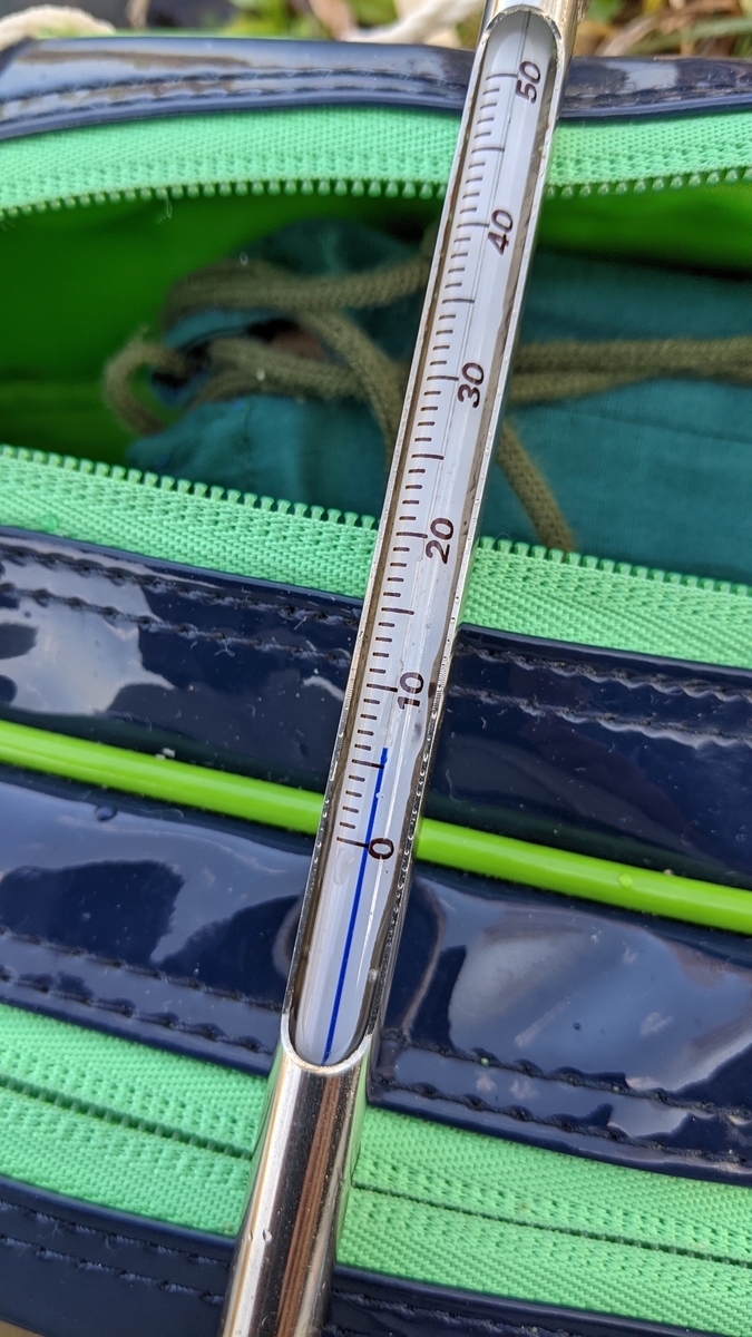 f:id:turibakapapa:20211119234132j:plain