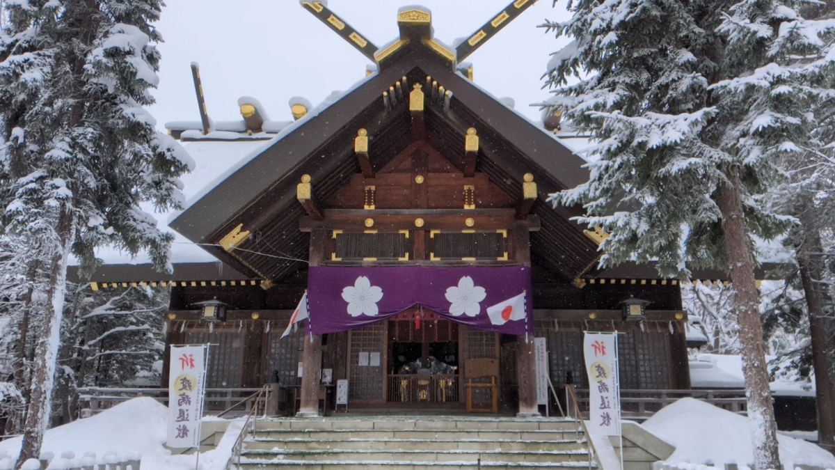 f:id:turibakapapa:20220102220559j:plain