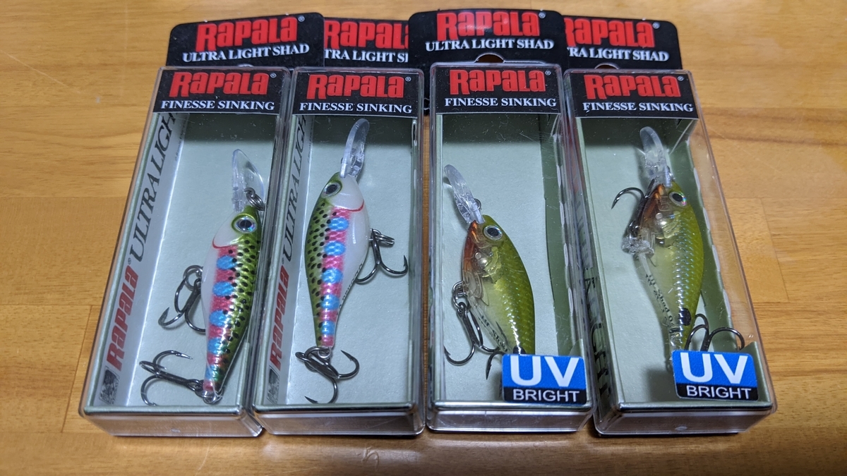 f:id:turibakapapa:20220114225035j:plain