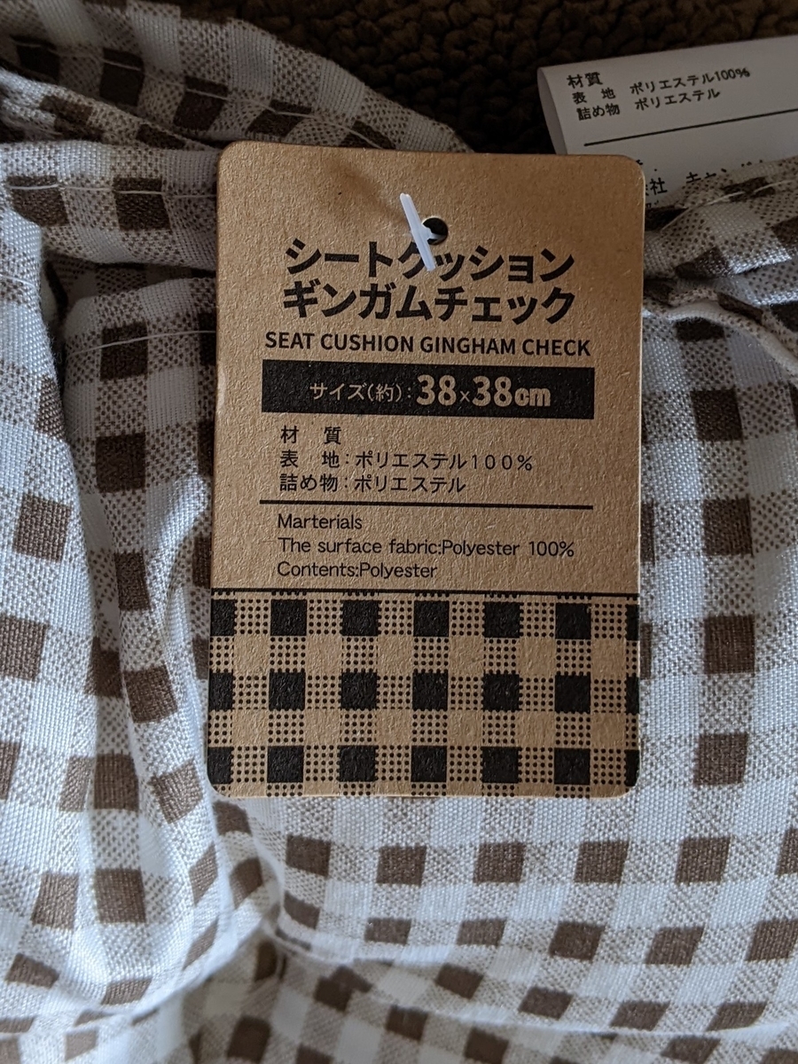 f:id:turibakapapa:20220320143007j:plain
