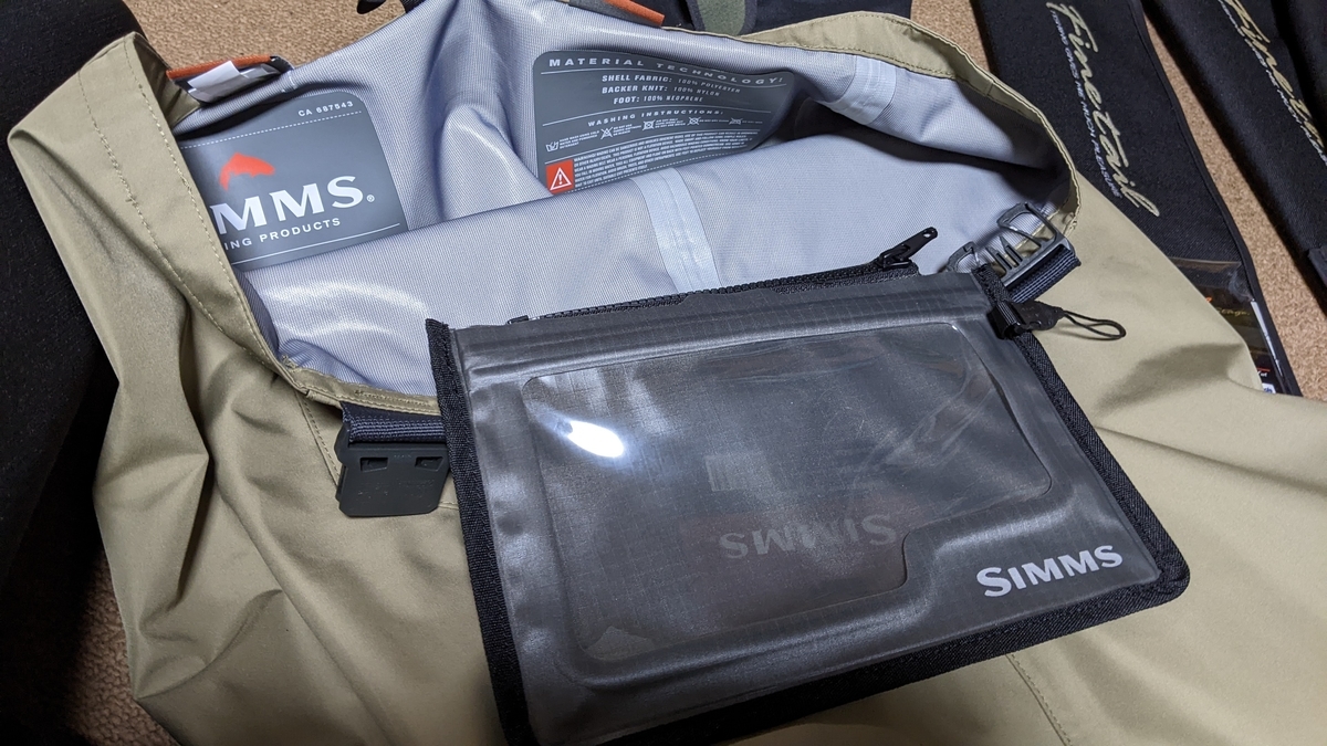 SIMMS マスターベスト　防水ポーチ付 SIMMS マスターベスト 防水ポーチ付 SIMMS マスターベスト 防水