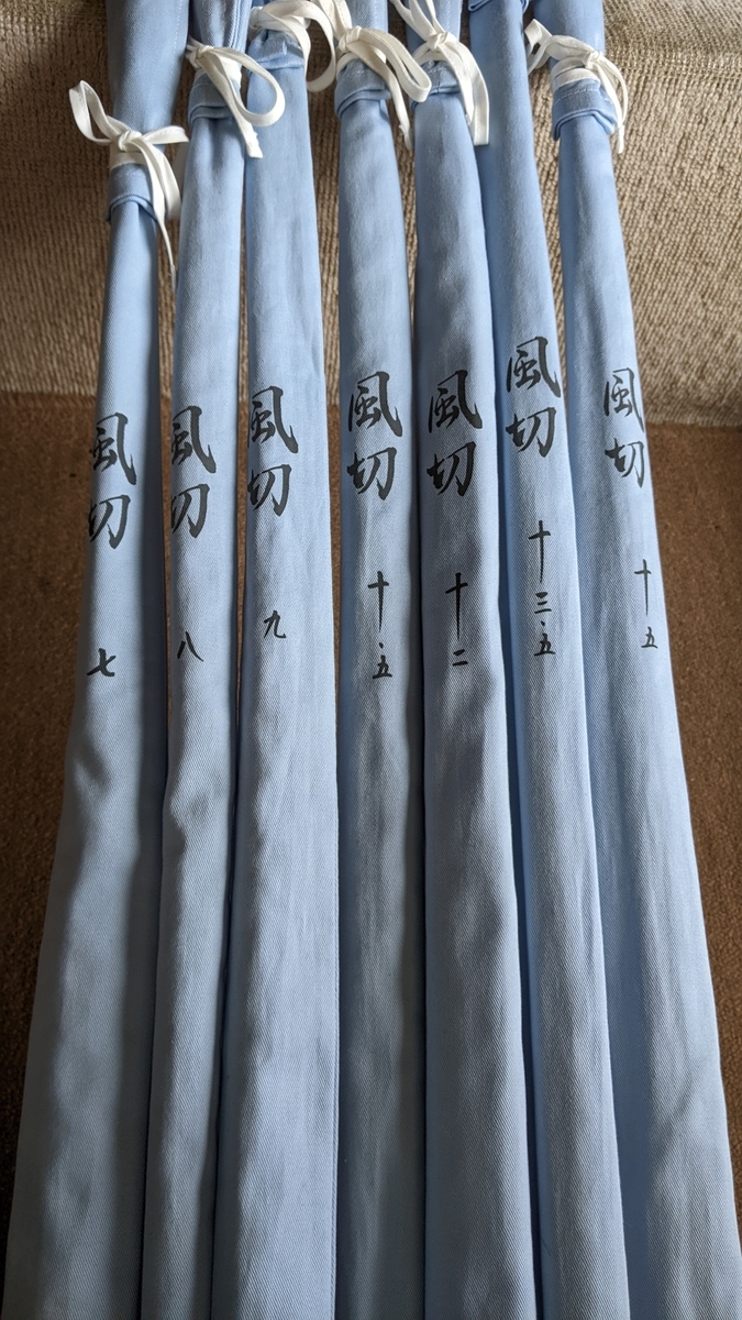 シマノ 風切 10.5尺 / かぜきり へら竿 : つり具の銭屋 - 通販