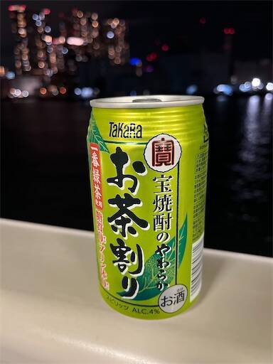 f:id:turiheta:20241029030009j:image f:id:turiheta:20241029030009j:image