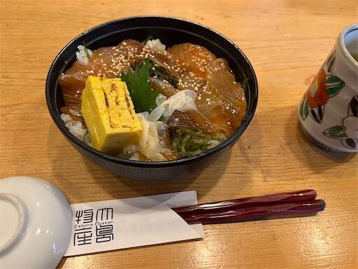 f:id:turiheta:20241029030702j:image f:id:turiheta:20241029030702j:image