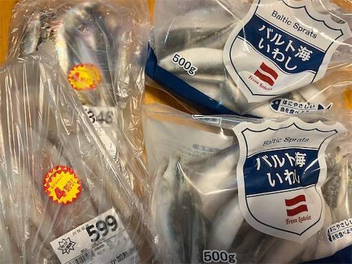 f:id:turiheta:20250714224150j:image f:id:turiheta:20250714224150j:image