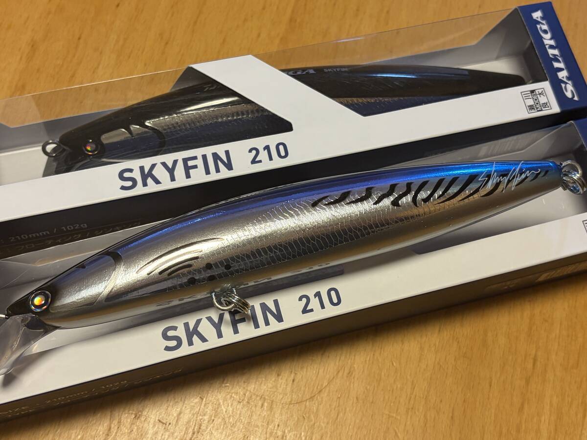 2026フェス限定 スカイフィンとカドラー ソルティガ ダイワ】スカイフィン新発売！ダイワ渾身の大型ミノーが非常に気になる