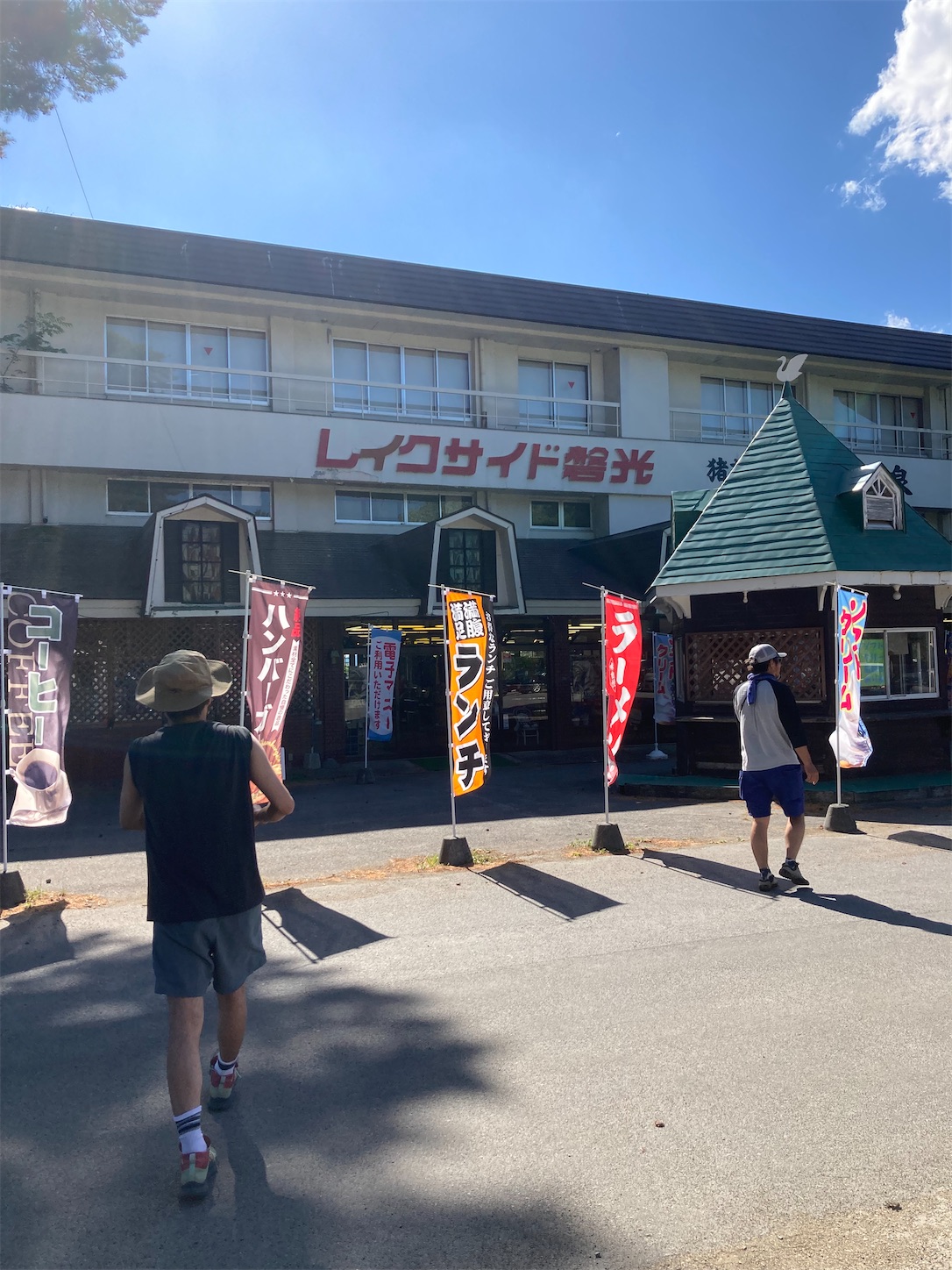 f:id:turikichipapa35:20260603114202j:image f:id:turikichipapa35:20260603114202j:image