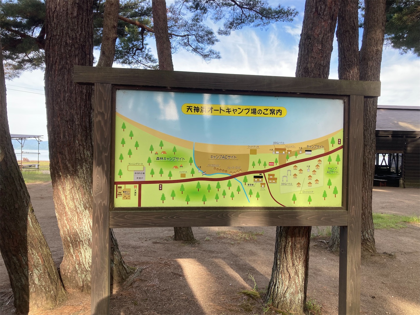 f:id:turikichipapa35:20260603115122j:image f:id:turikichipapa35:20260603115122j:image
