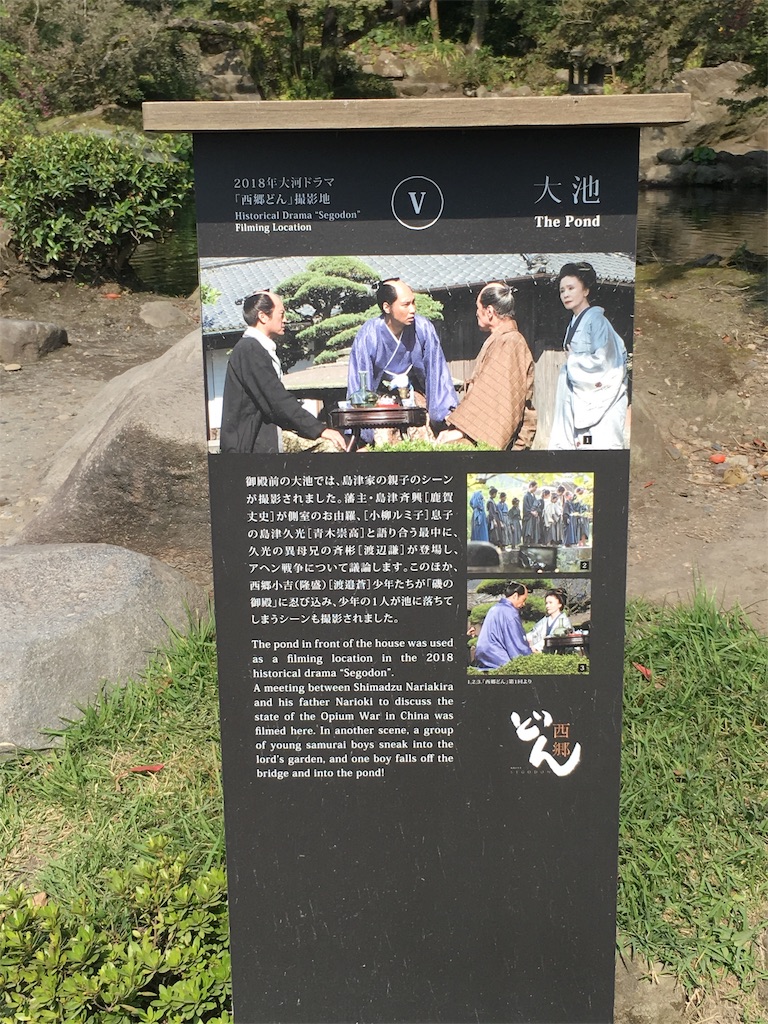 f:id:turimemo:20191104212939j:image f:id:turimemo:20191104212939j:image