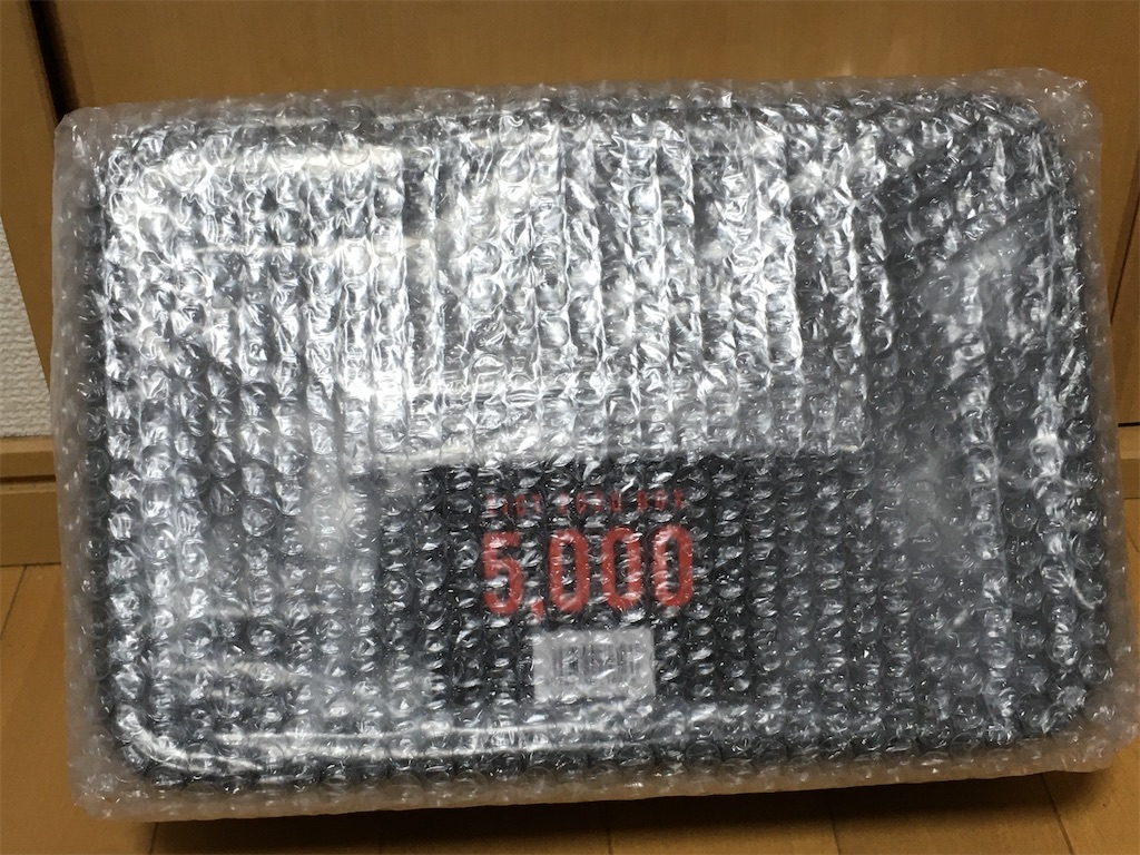 f:id:turimemo:20191225201110j:image f:id:turimemo:20191225201110j:image