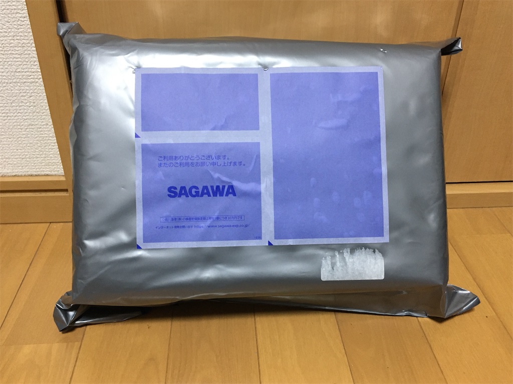 f:id:turimemo:20191225201114j:image f:id:turimemo:20191225201114j:image