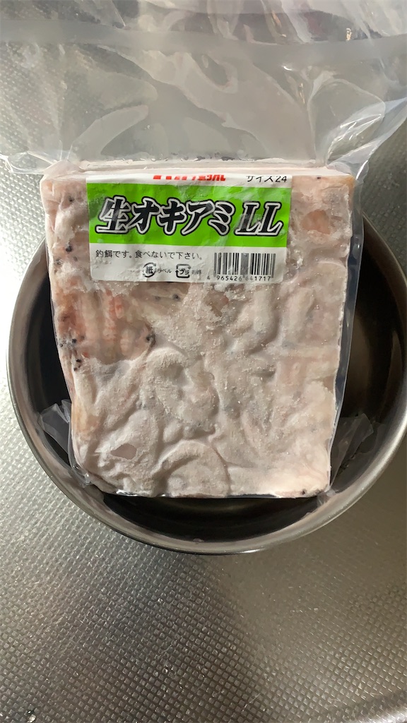 f:id:turimoge:20210919123214j:image f:id:turimoge:20210919123214j:image