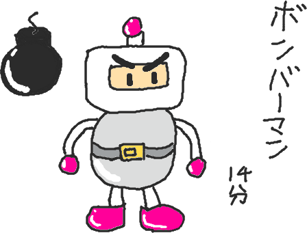 f:id:turimotonaoki:20110521235630p:image