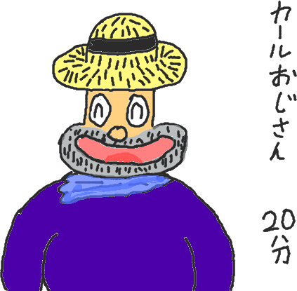 f:id:turimotonaoki:20110524232850p:image